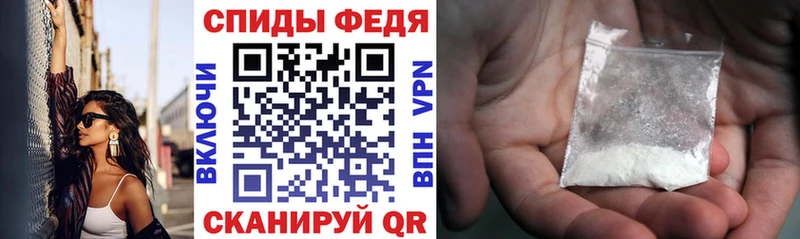 Амфетамин 98% Южа