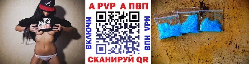Alfa_PVP крисы CK  хочу   Южа 
