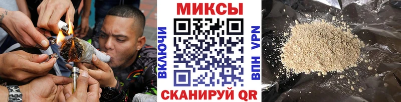 как найти наркотики  Южа  Бутират GHB 