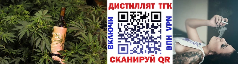 Canna-Cookies марихуана  KRAKEN ONION  площадка телеграм  Южа 