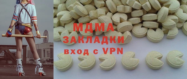 скорость Лабытнанги