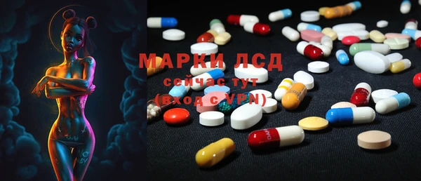 скорость Лабытнанги