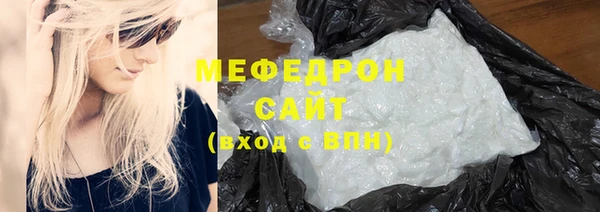 МДПВ Сясьстрой