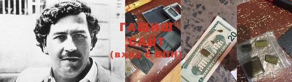 спайс Березники