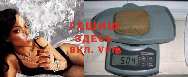 скорость Лабытнанги