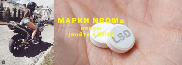 скорость Лабытнанги