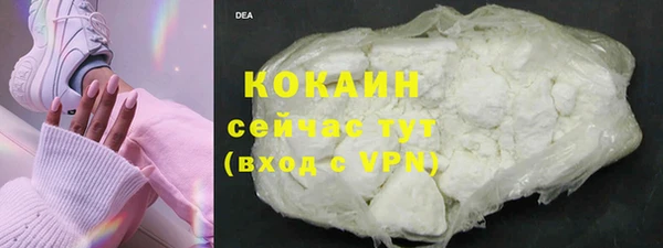 скорость Лабытнанги
