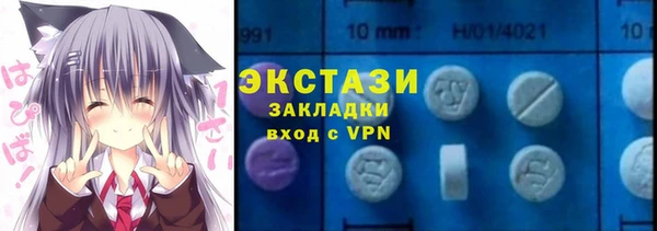 скорость Лабытнанги