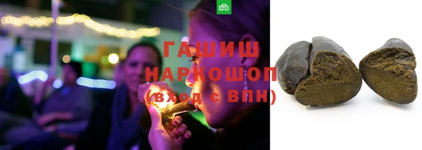 спайс Березники