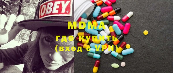 спайс Березники