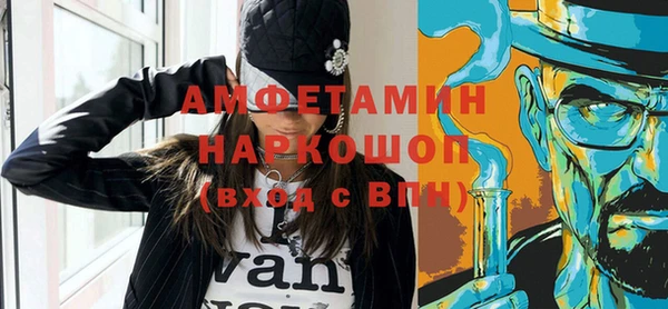 не бодяженный Кукмор