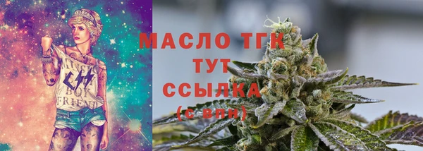 мдма Ладушкин