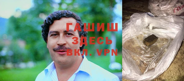 шишки Лагань