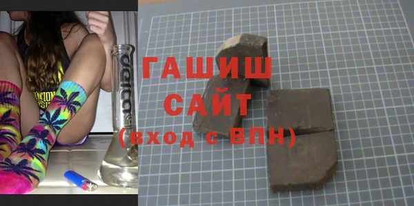 шишки Лагань