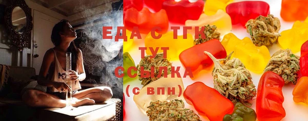 скорость Лабытнанги