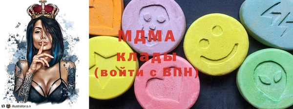 шишки Лагань