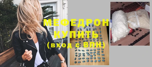 скорость Лабытнанги