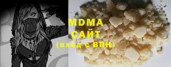 дурь Тайга